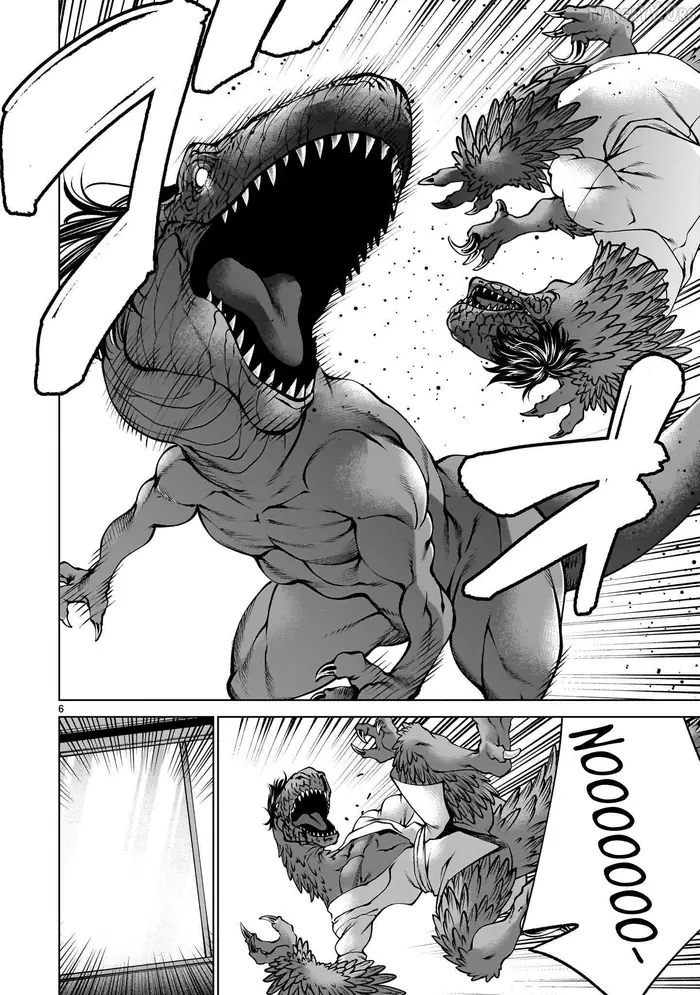 Killing Bites Chapter 137 image 05_optimized